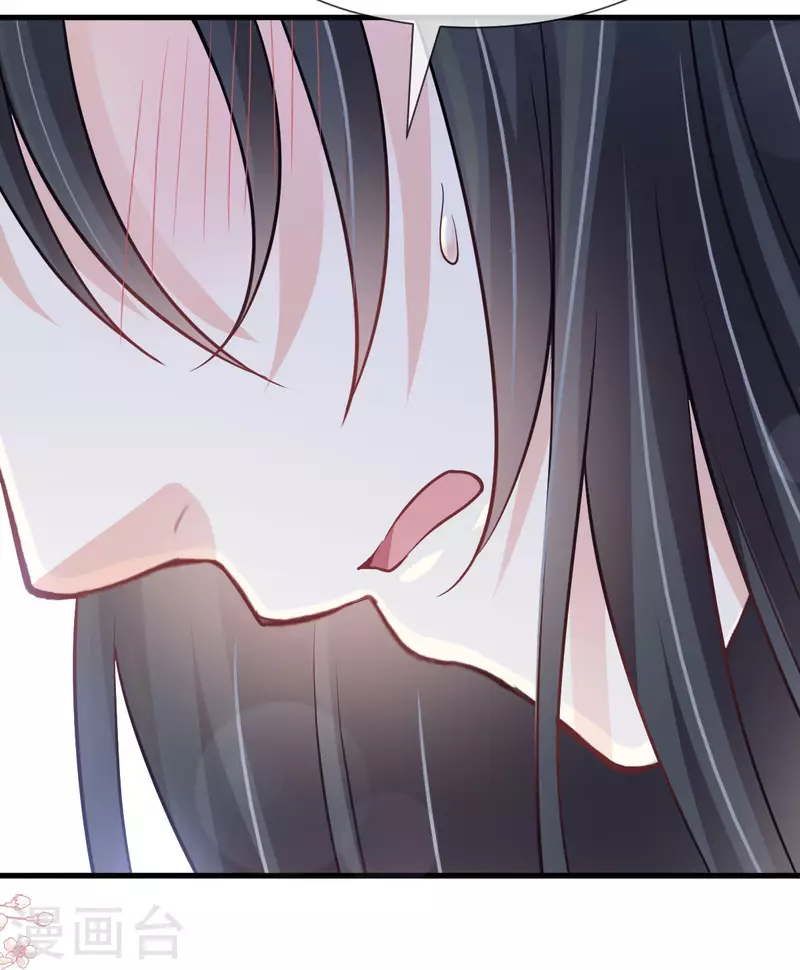第202话 一孕傻三年7