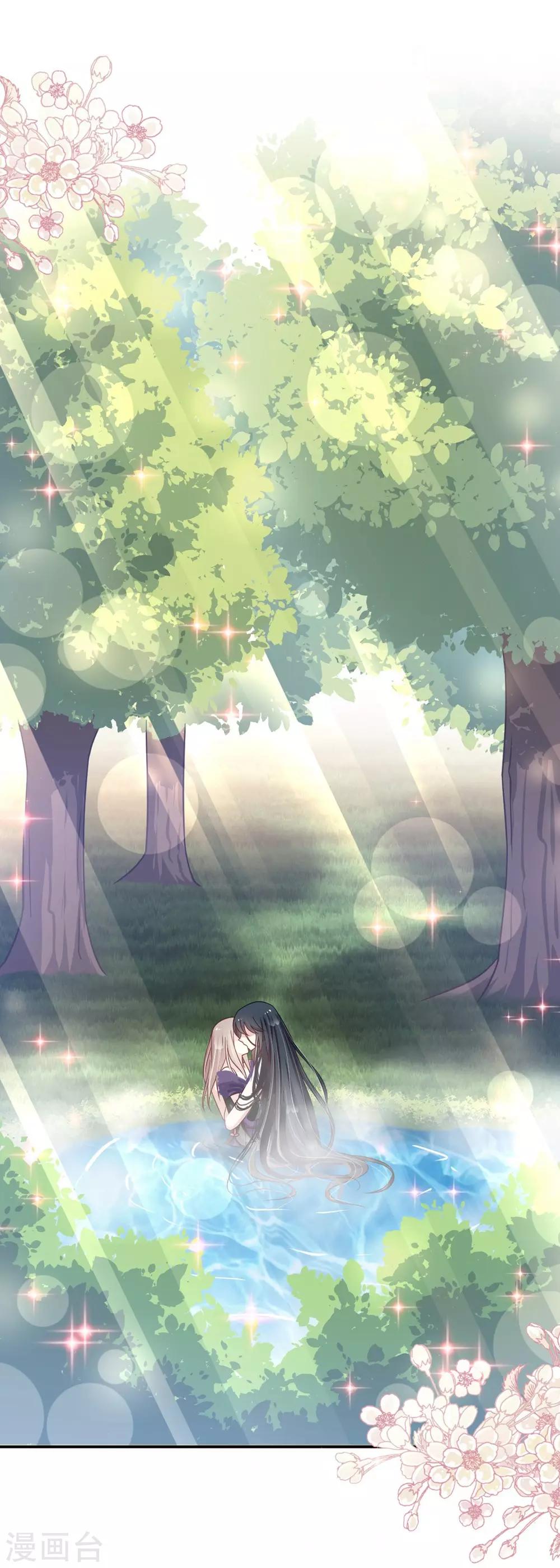 第108话 炙热的思念15