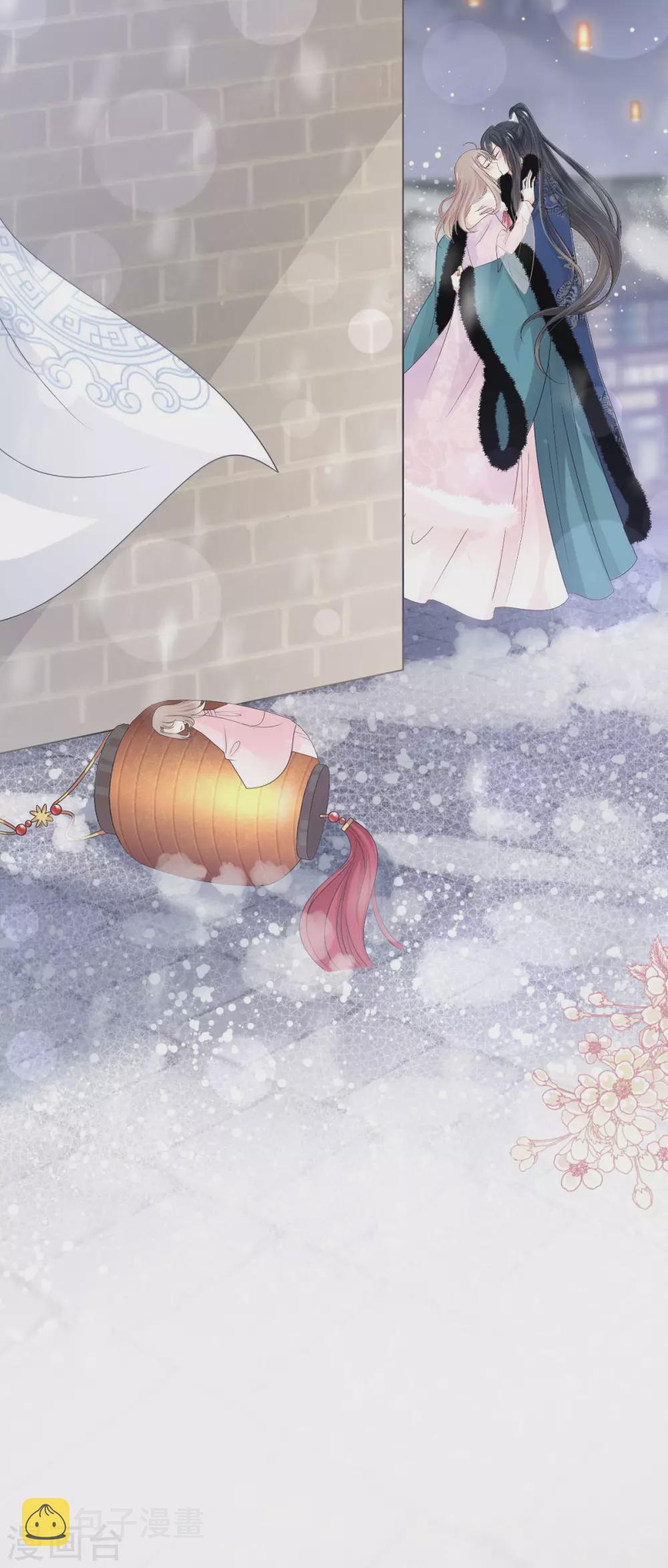 第197话 痴心妄想7