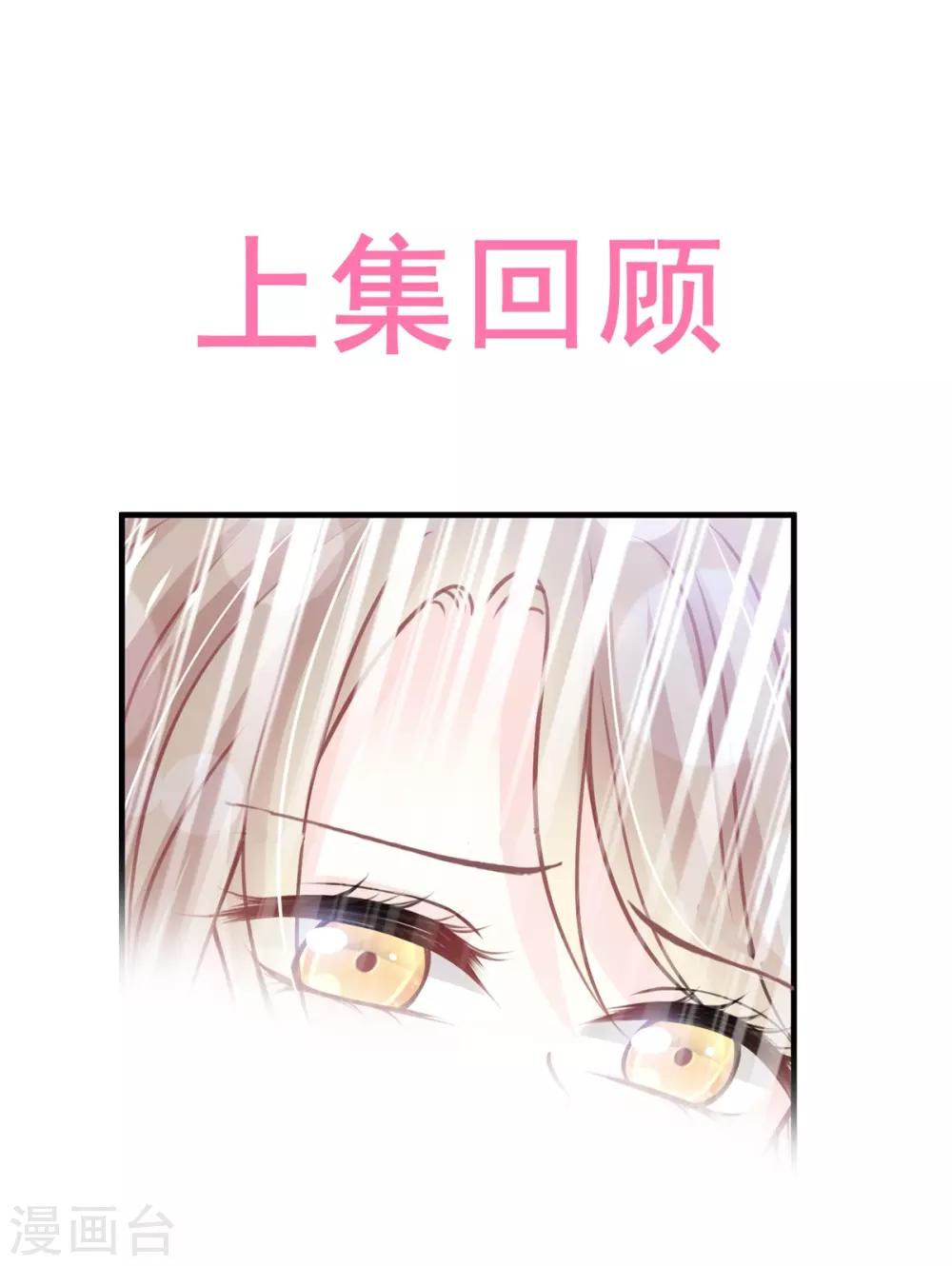 第175话 求饶也没用0