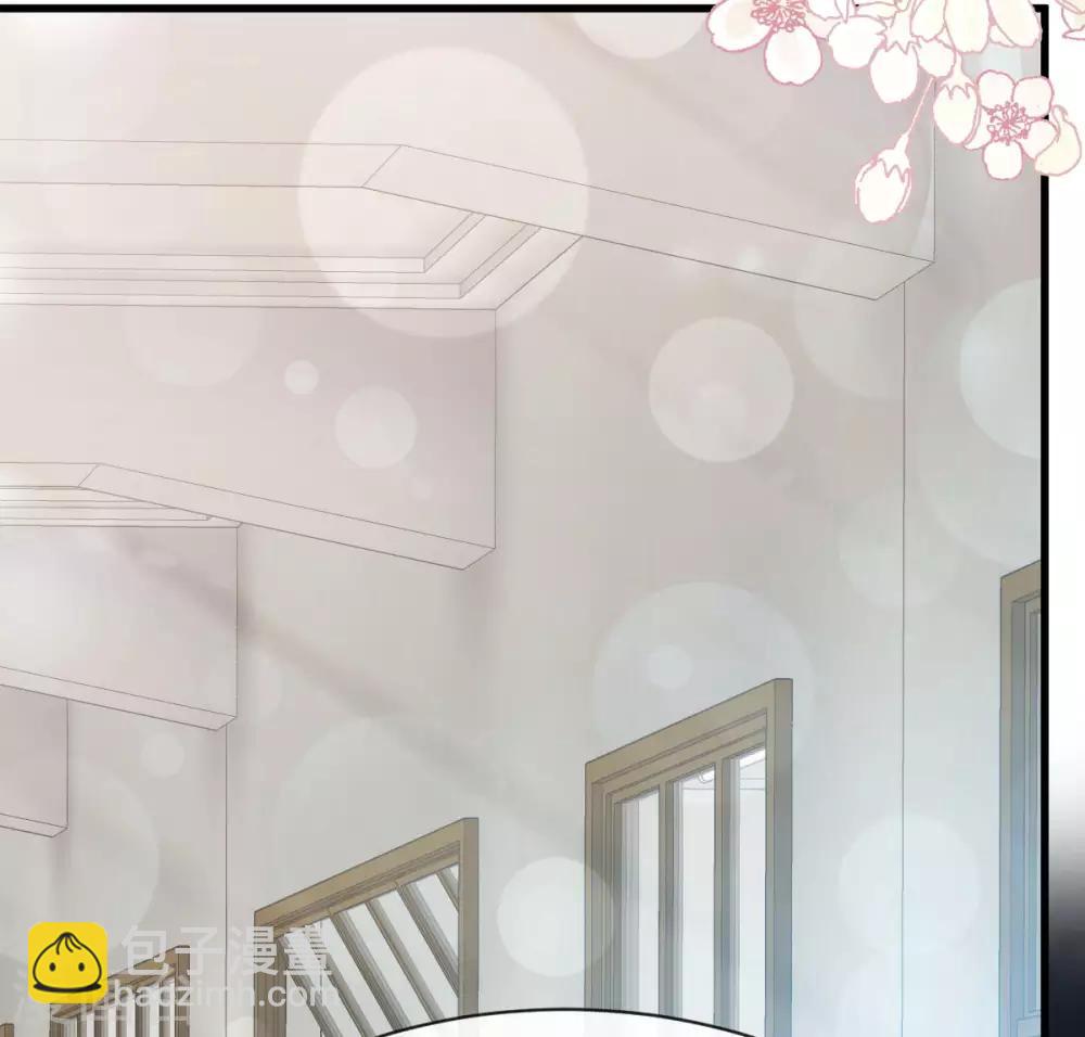 第154话 禹夫人求放过23