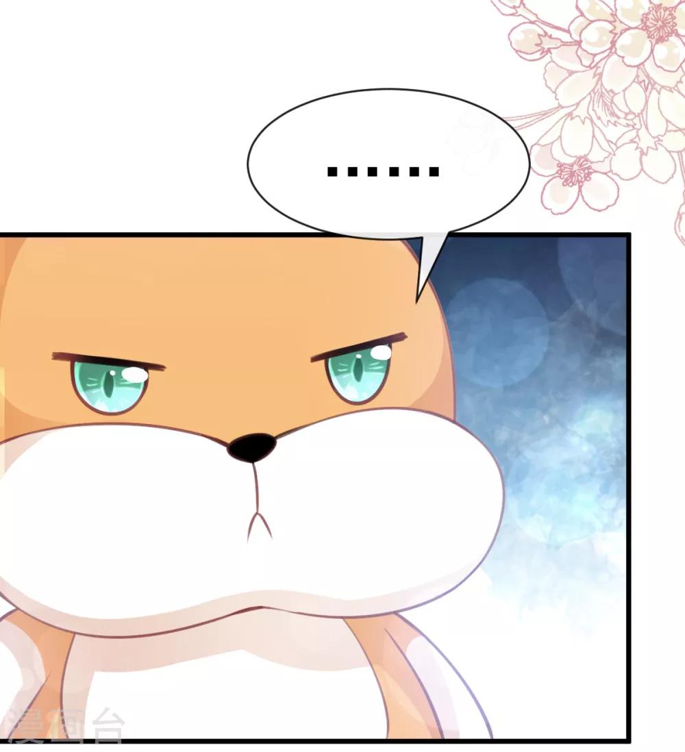 第168话 渴望对她做的事12