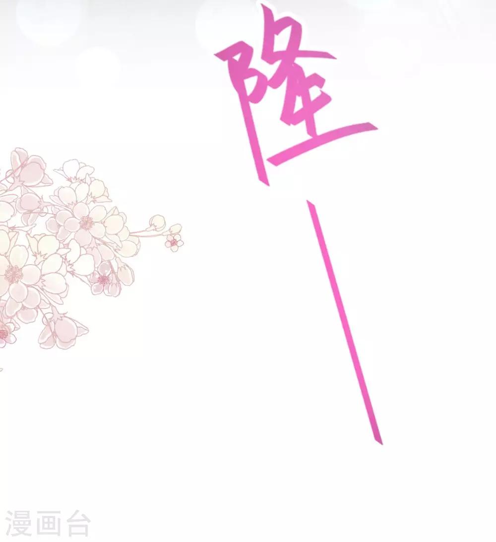 第101话 文明的牵绊34
