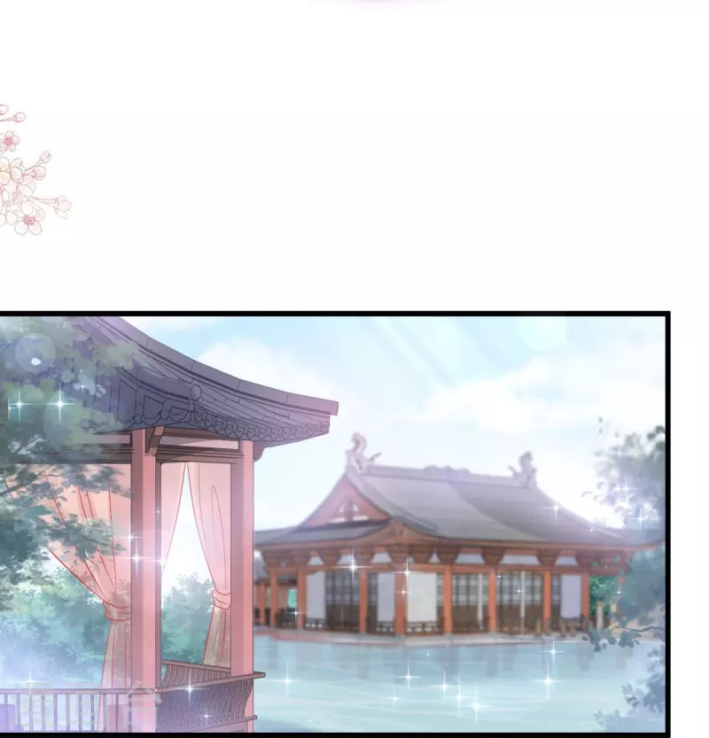 第219话 我可以碰你吗？7