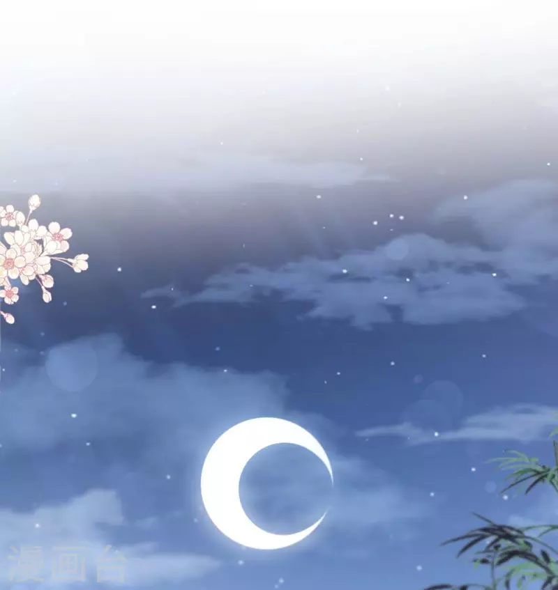 第216话 今夜只有你和我19