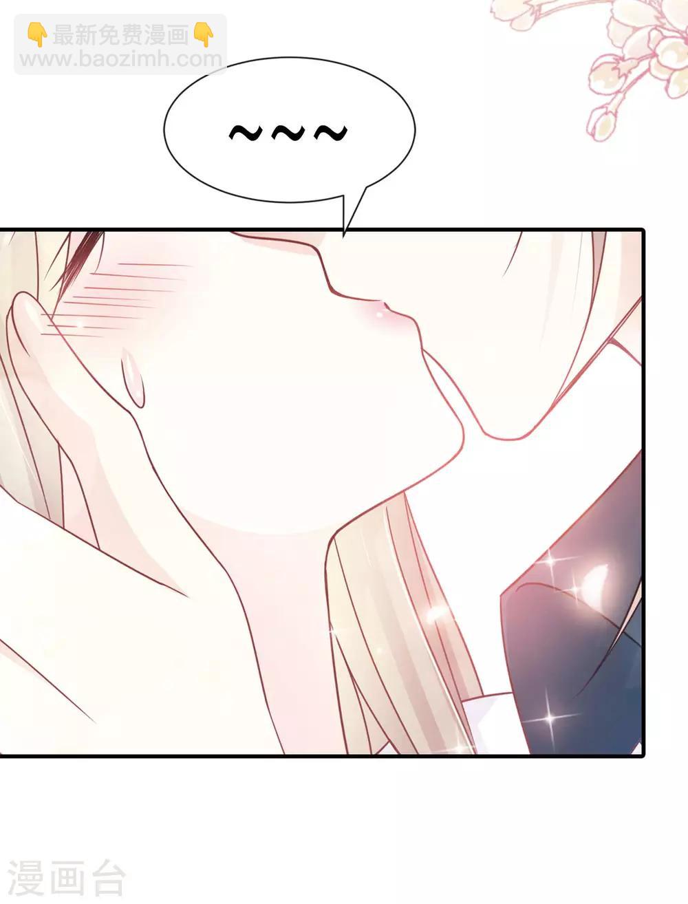 第155话 她想起来了？4