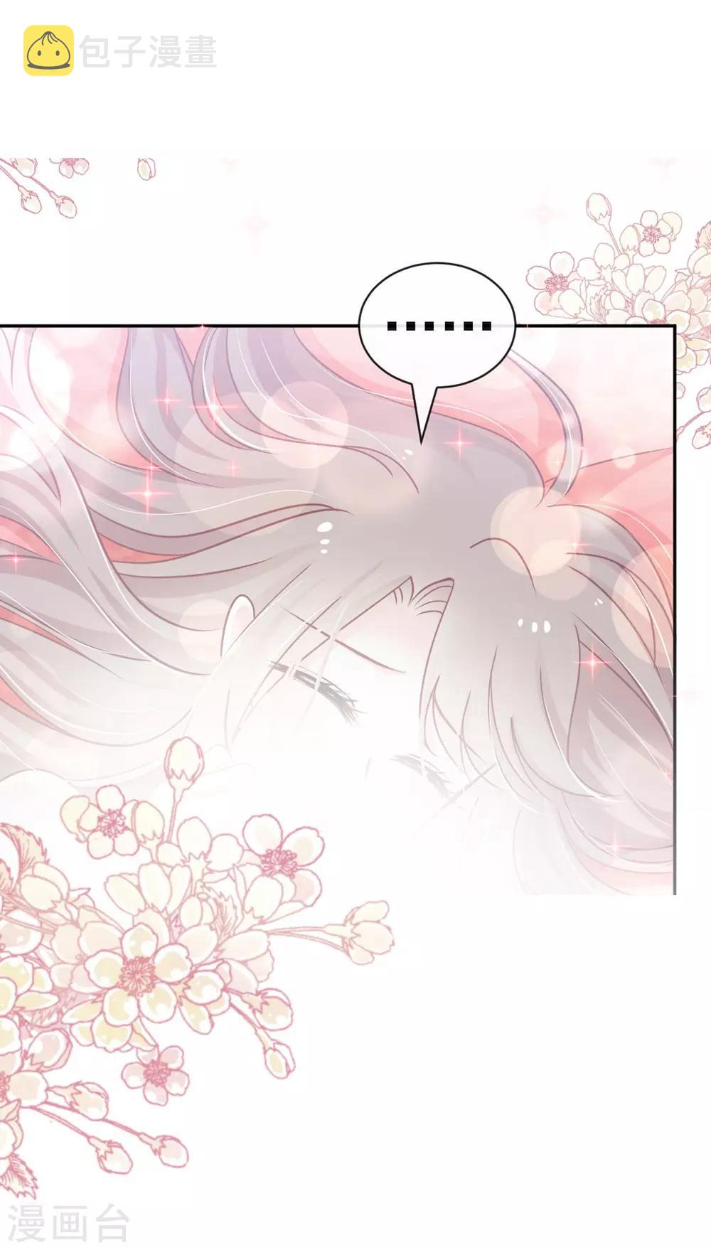 第120话 被焚烧殆尽3