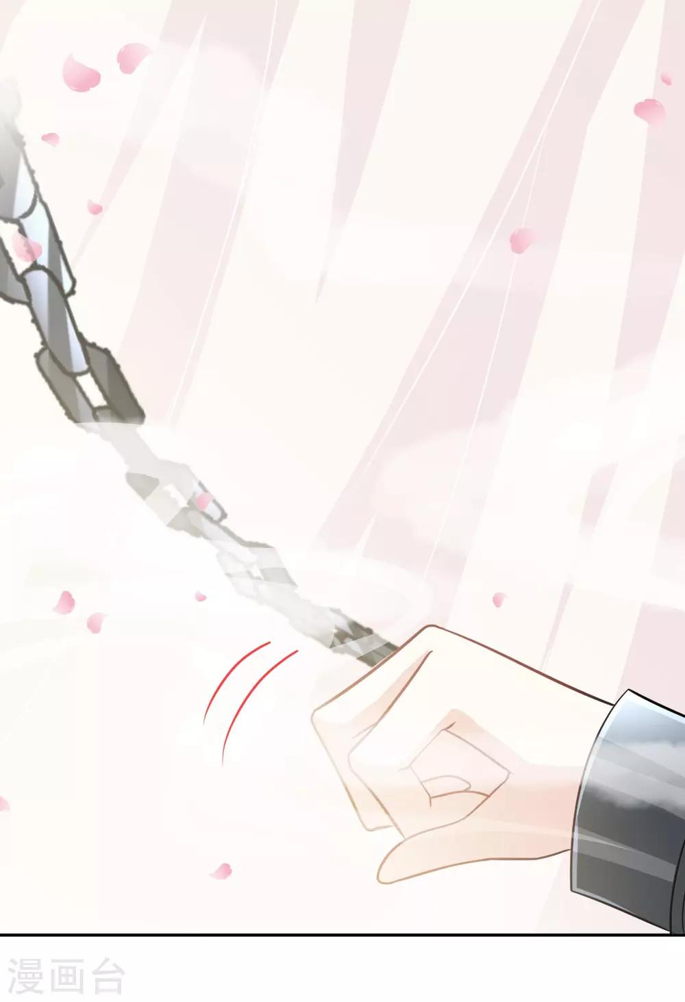 第95话 展现神迹24