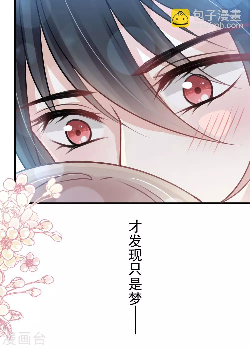 第160话 我的时间不多了32