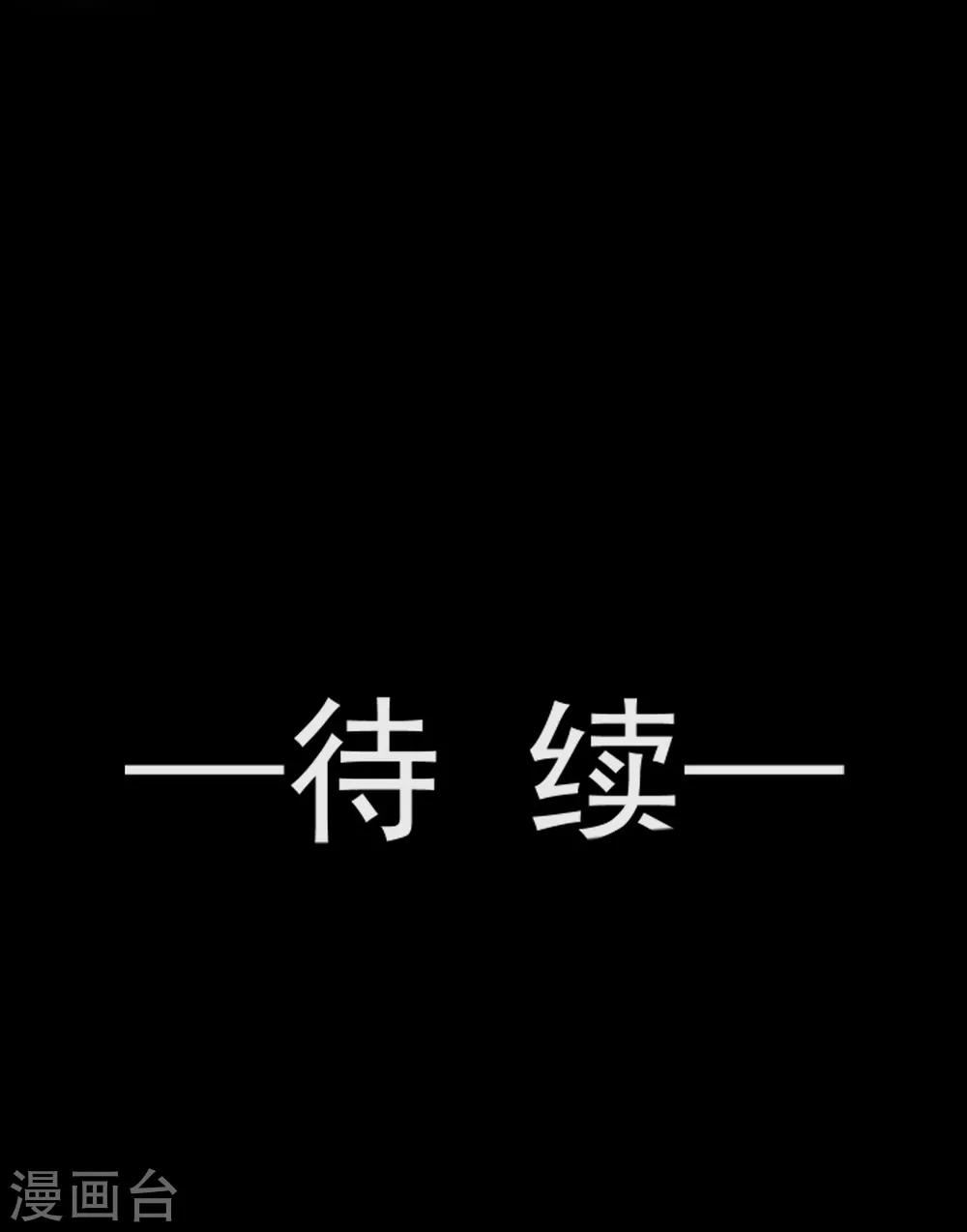 第20话 这才是生活26