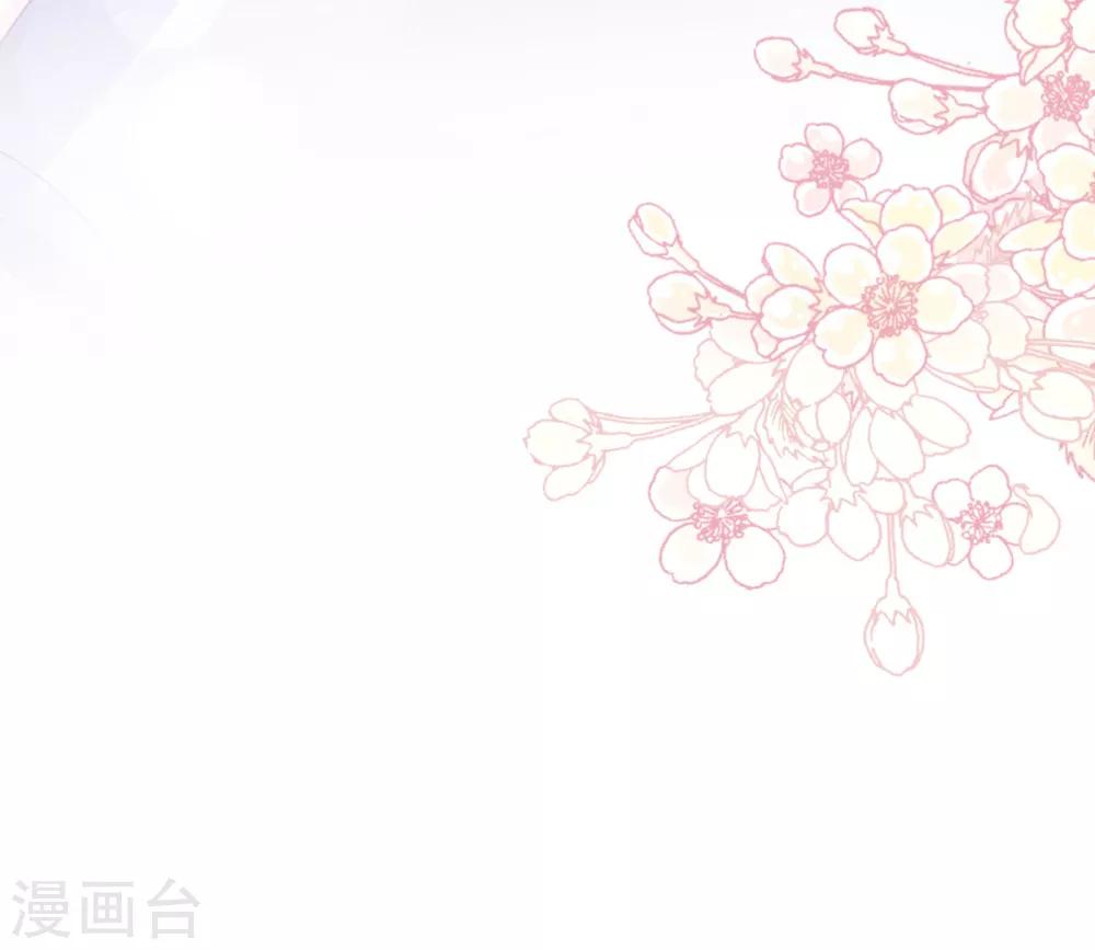 第166话 控制不住自己34