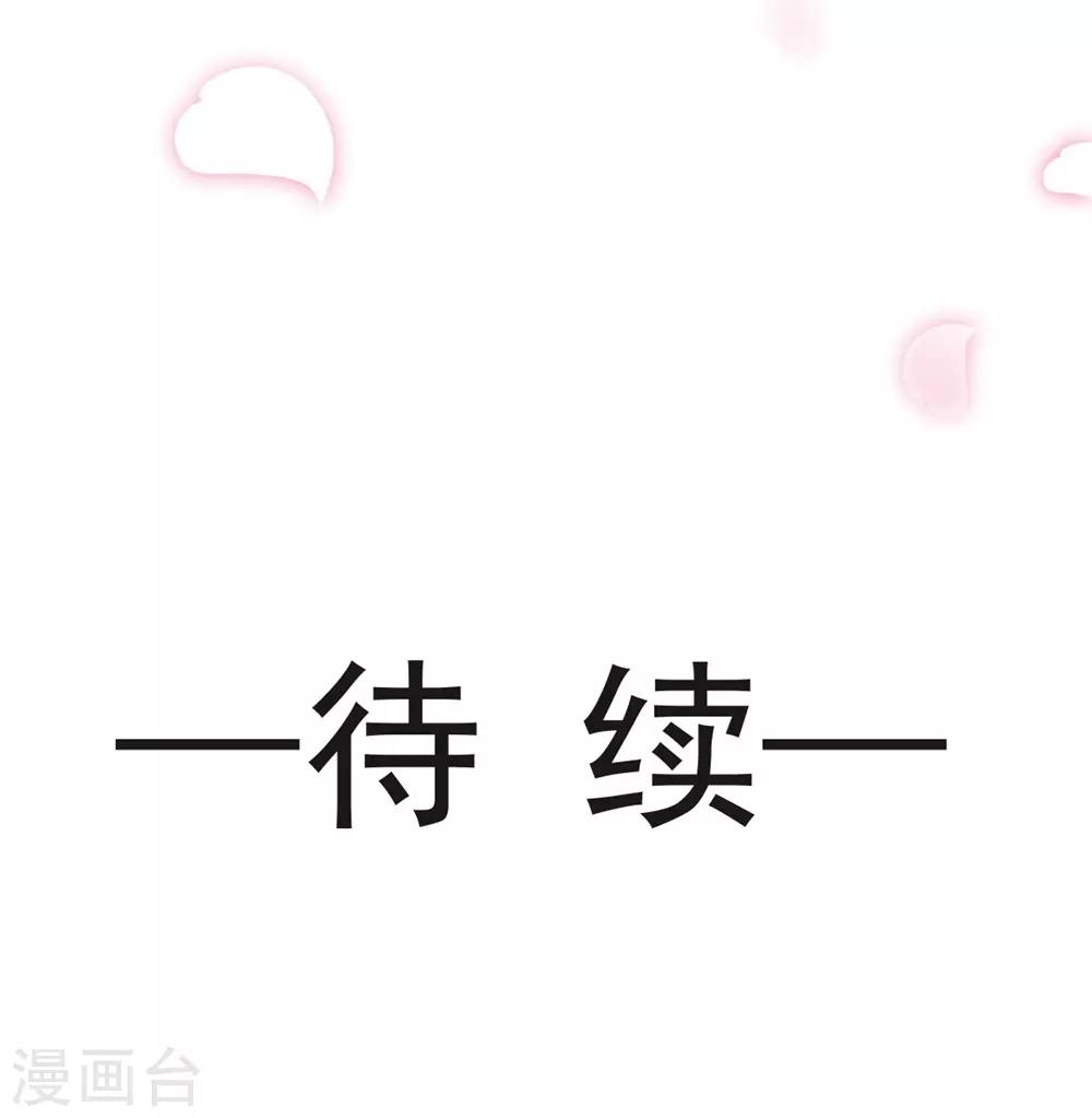 第120话 被焚烧殆尽12