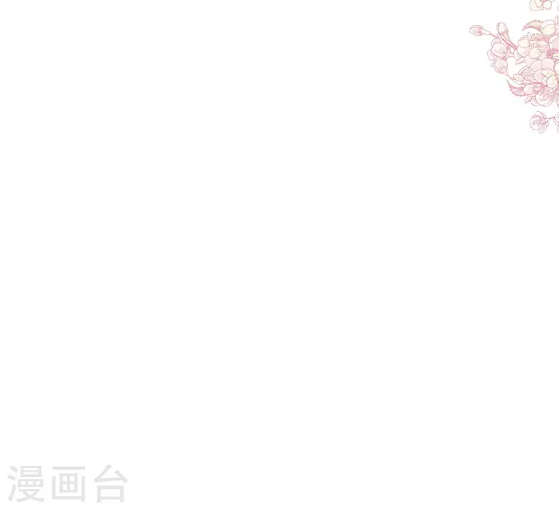 第202话 一孕傻三年15