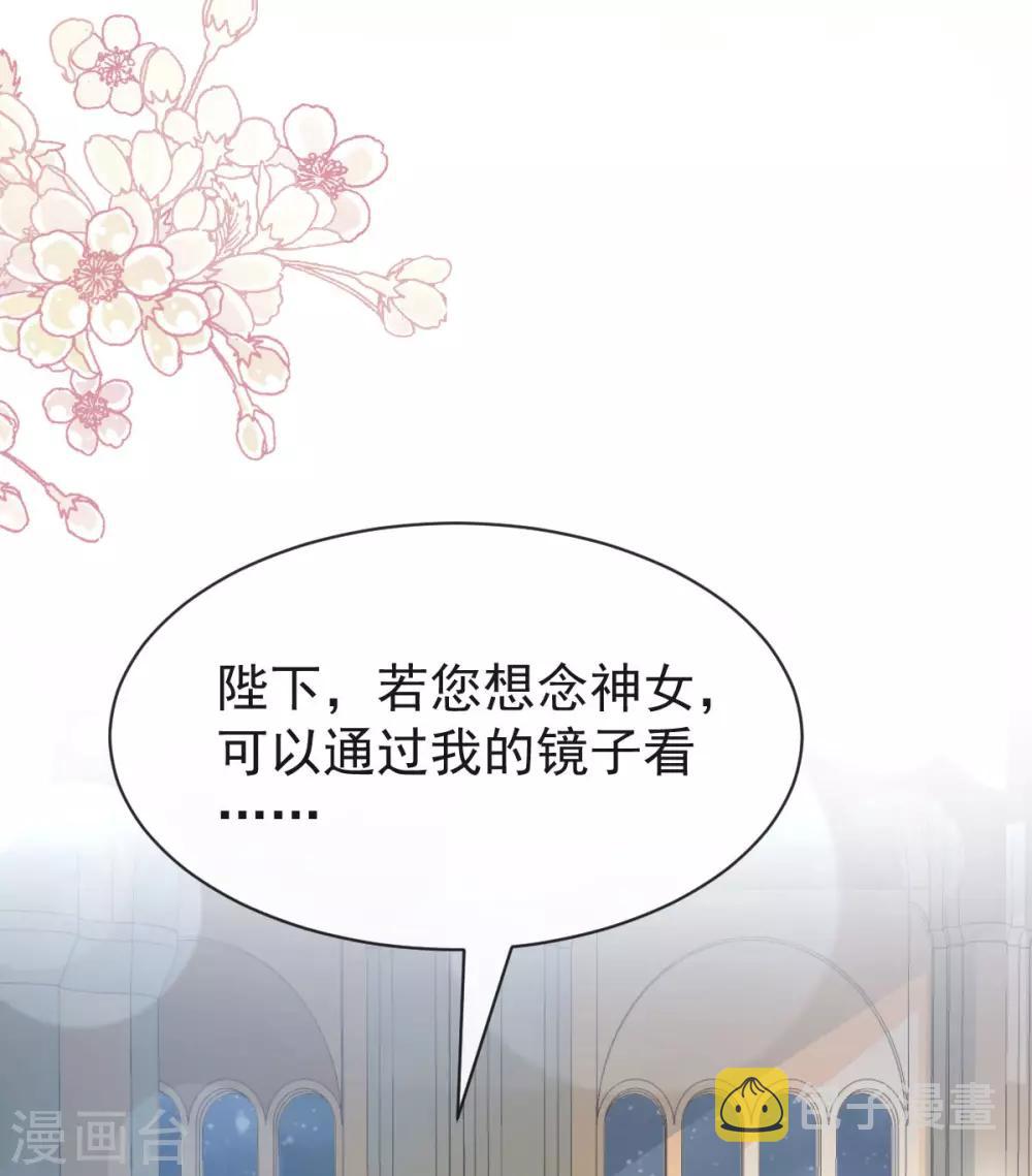 第128话 心中少了一块18