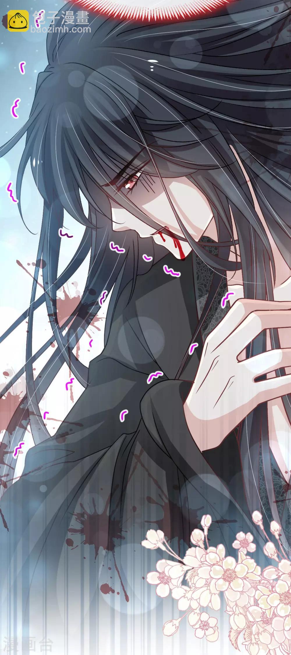第135话 生生世世是吾妻29