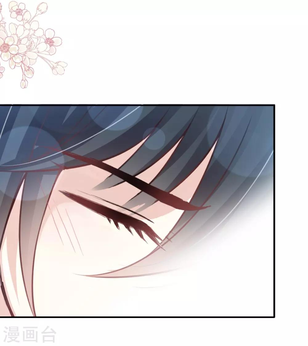 第175话 求饶也没用7