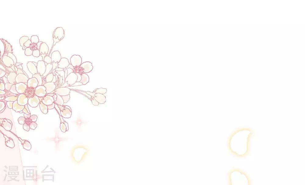 第120话 被焚烧殆尽9