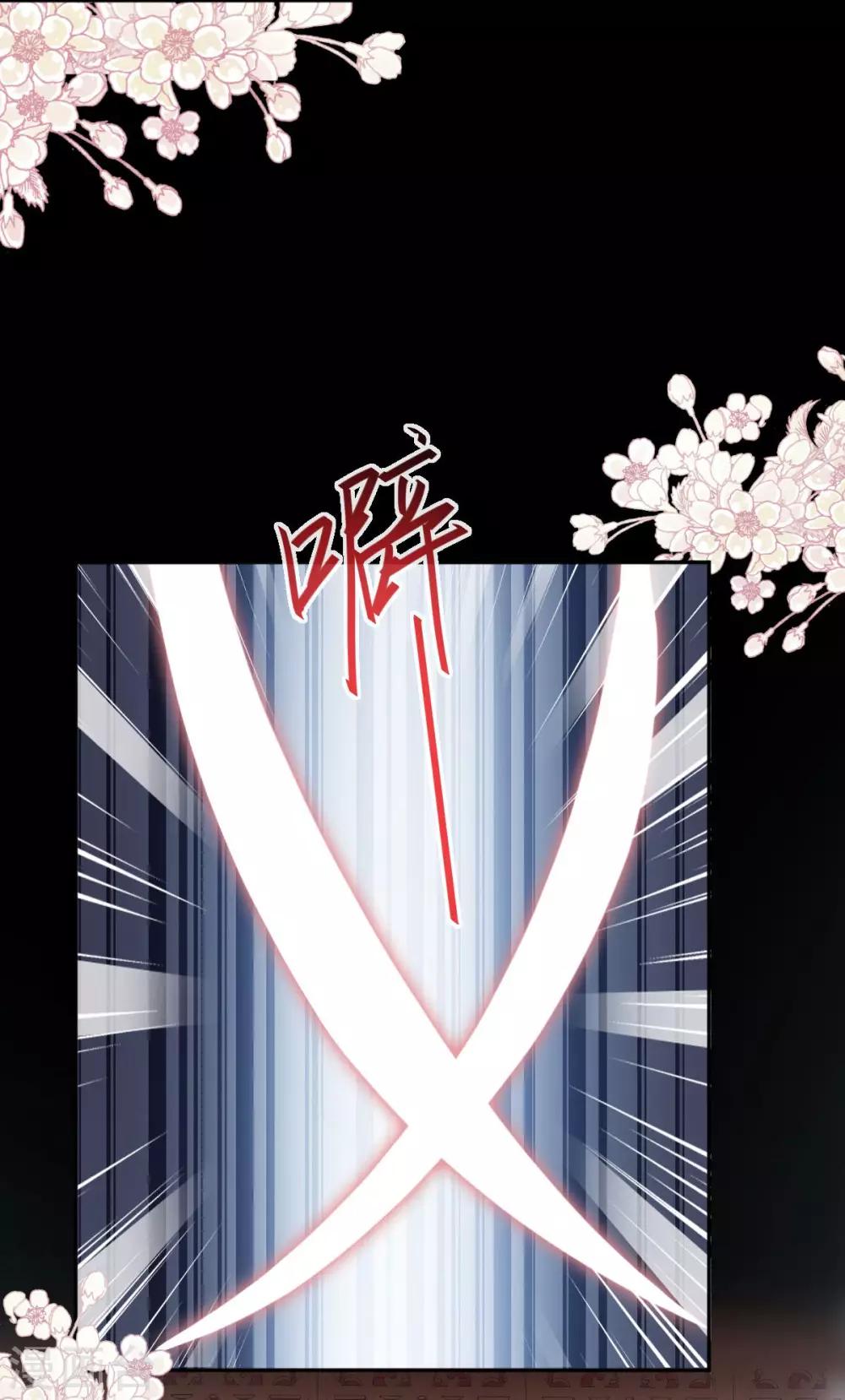 第88话 万黎收网22