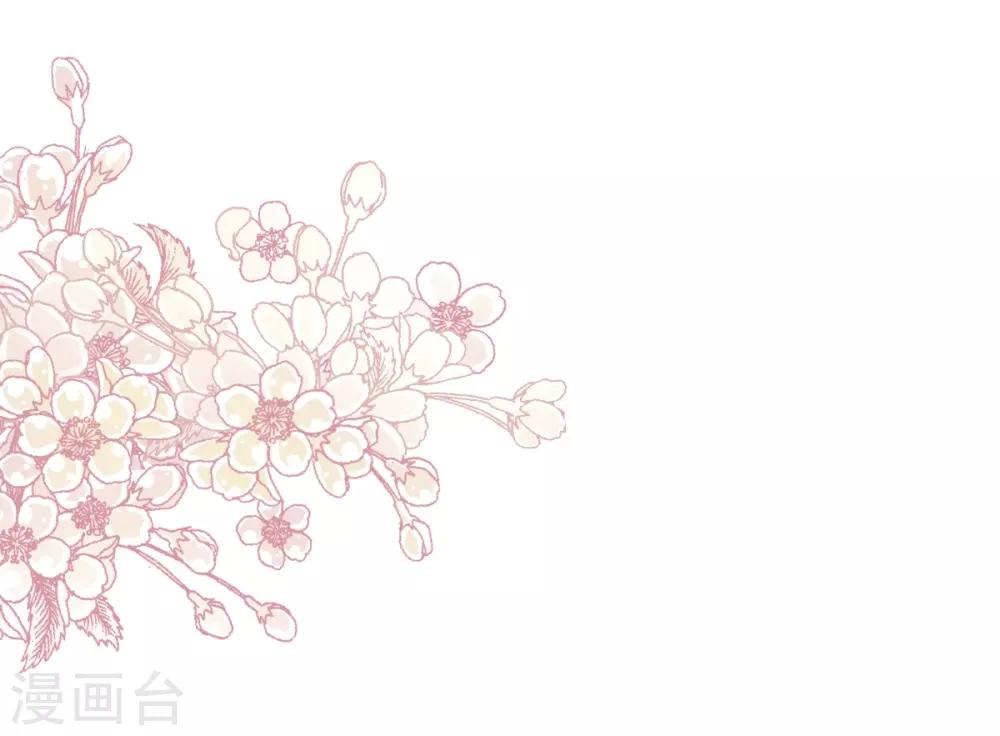 第174话 为箐王续命8