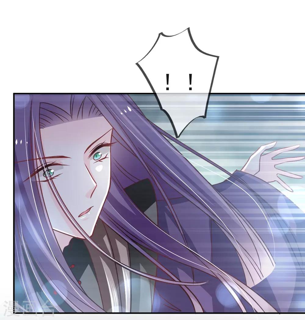 第104话 千钧一发8