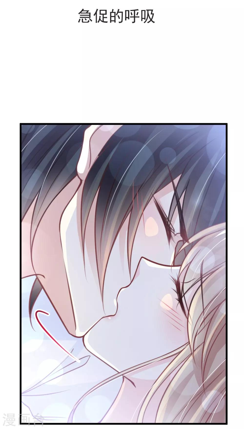 第175话 求饶也没用33