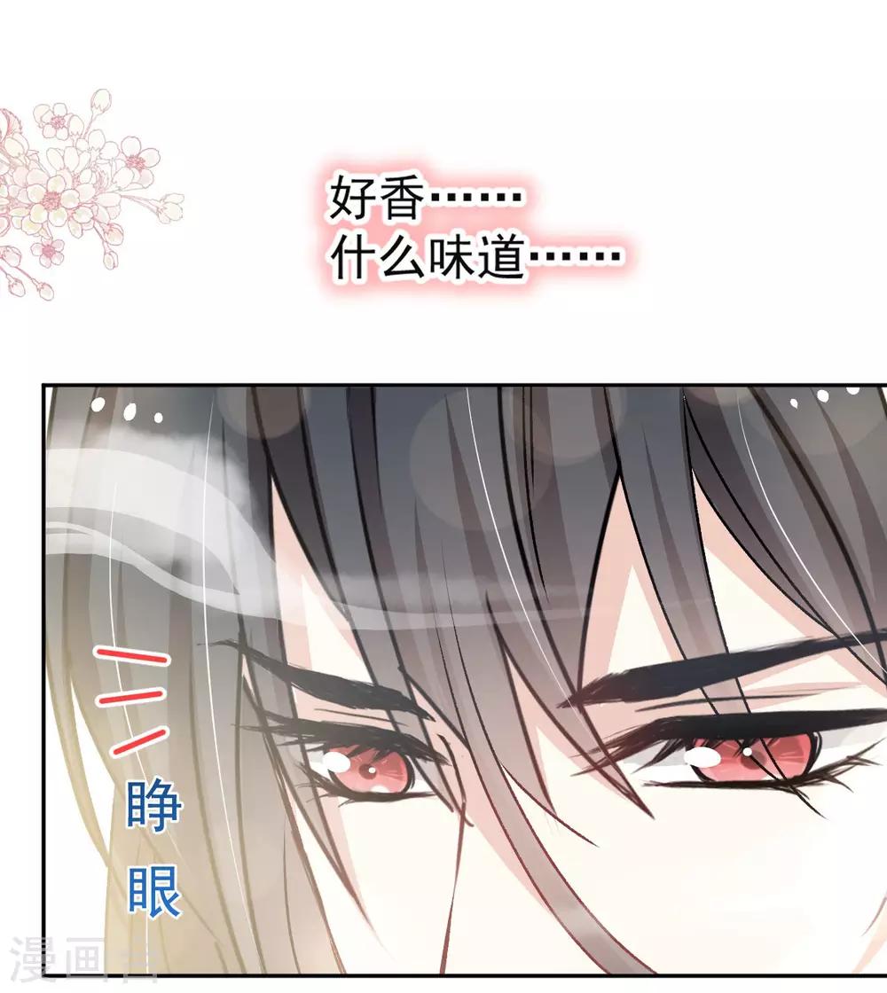 第95话 展现神迹25