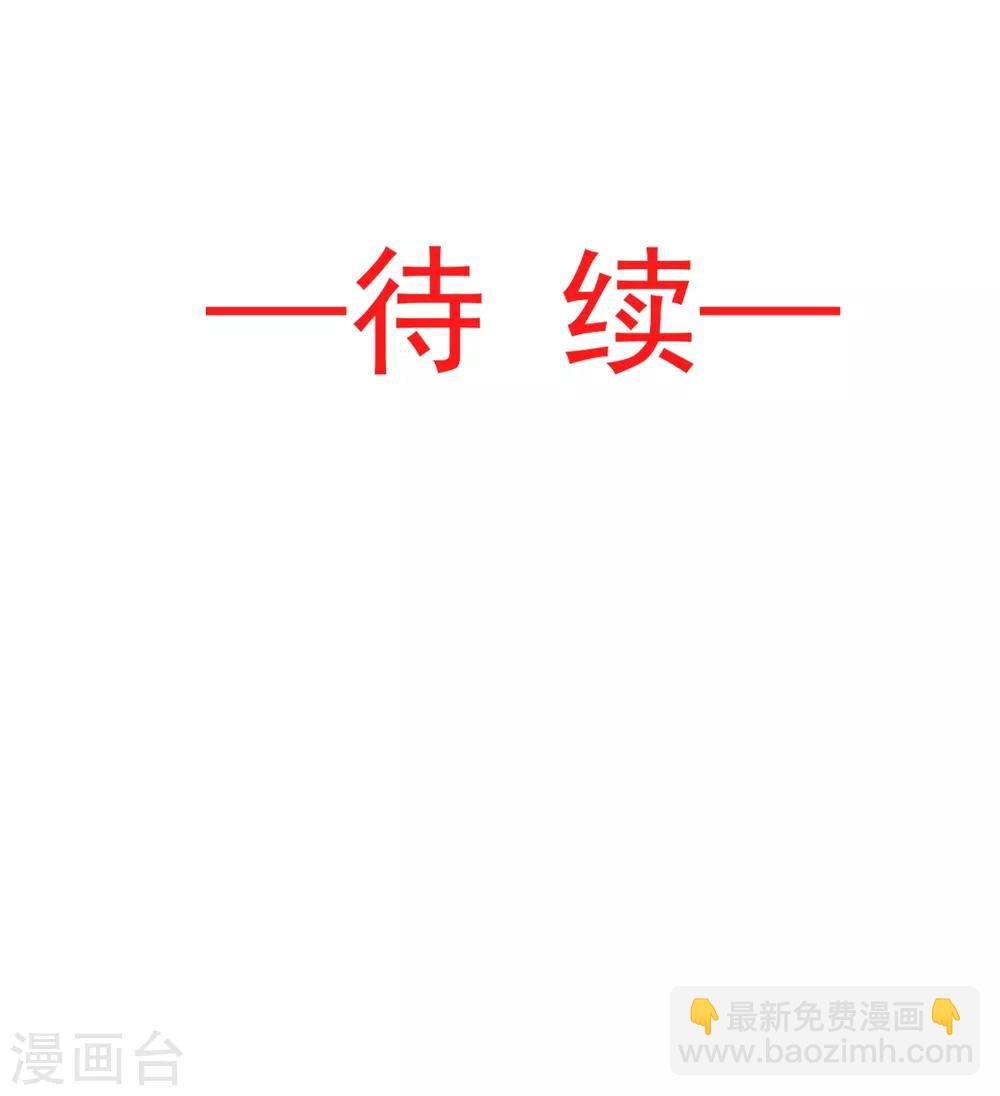 第64话 再见了21世纪35