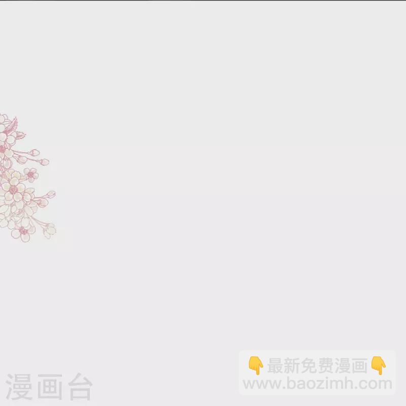 第232话 一起搞事情24