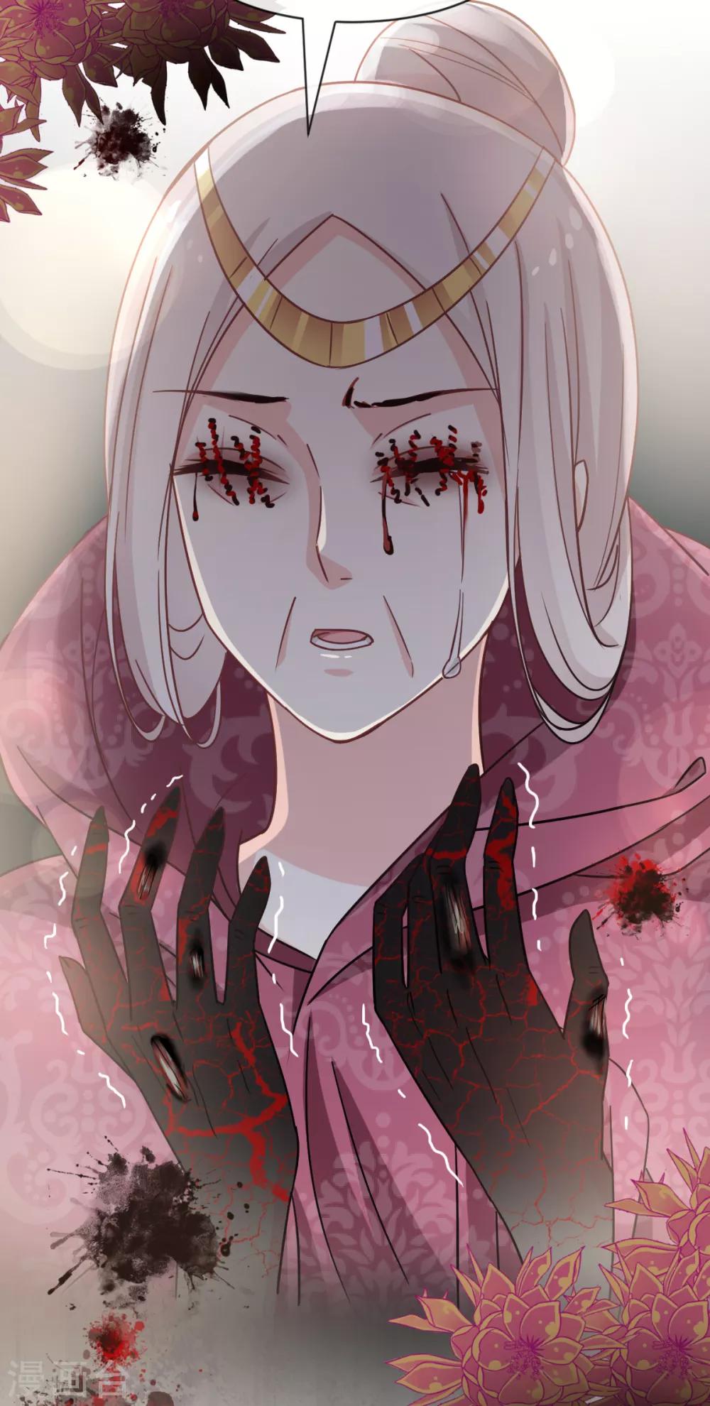 第55话 梦中的世界22