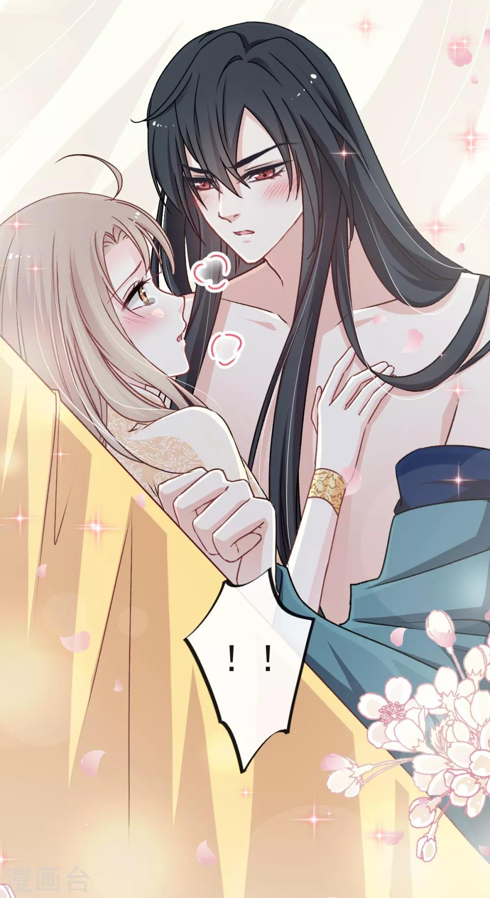 第44话 为你落泪24