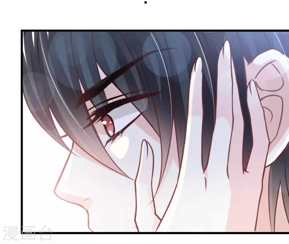 第176话 恢复记忆的那一夜22