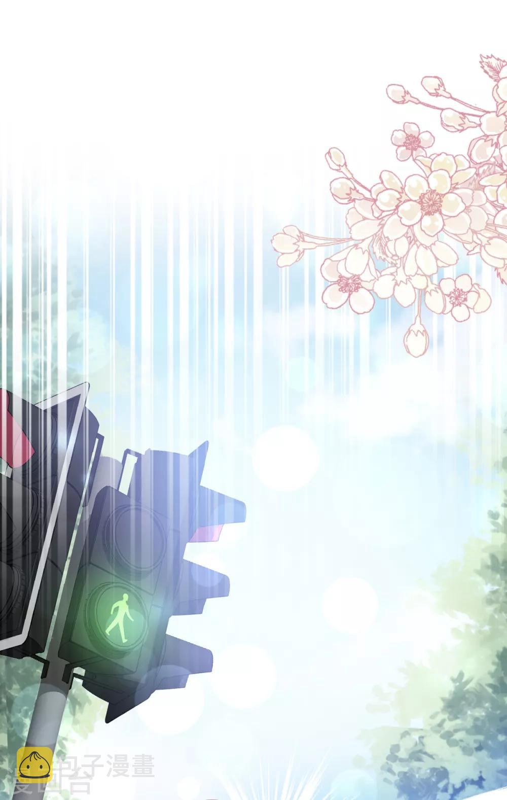 第173话 唤醒神女29