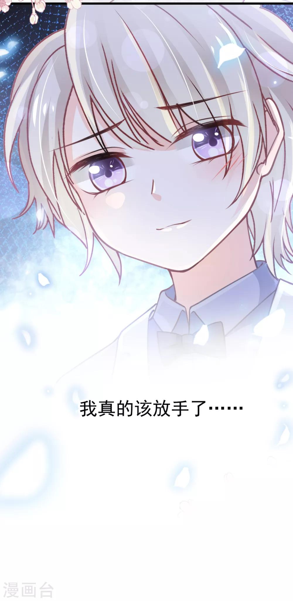 第178话 回到箐国2