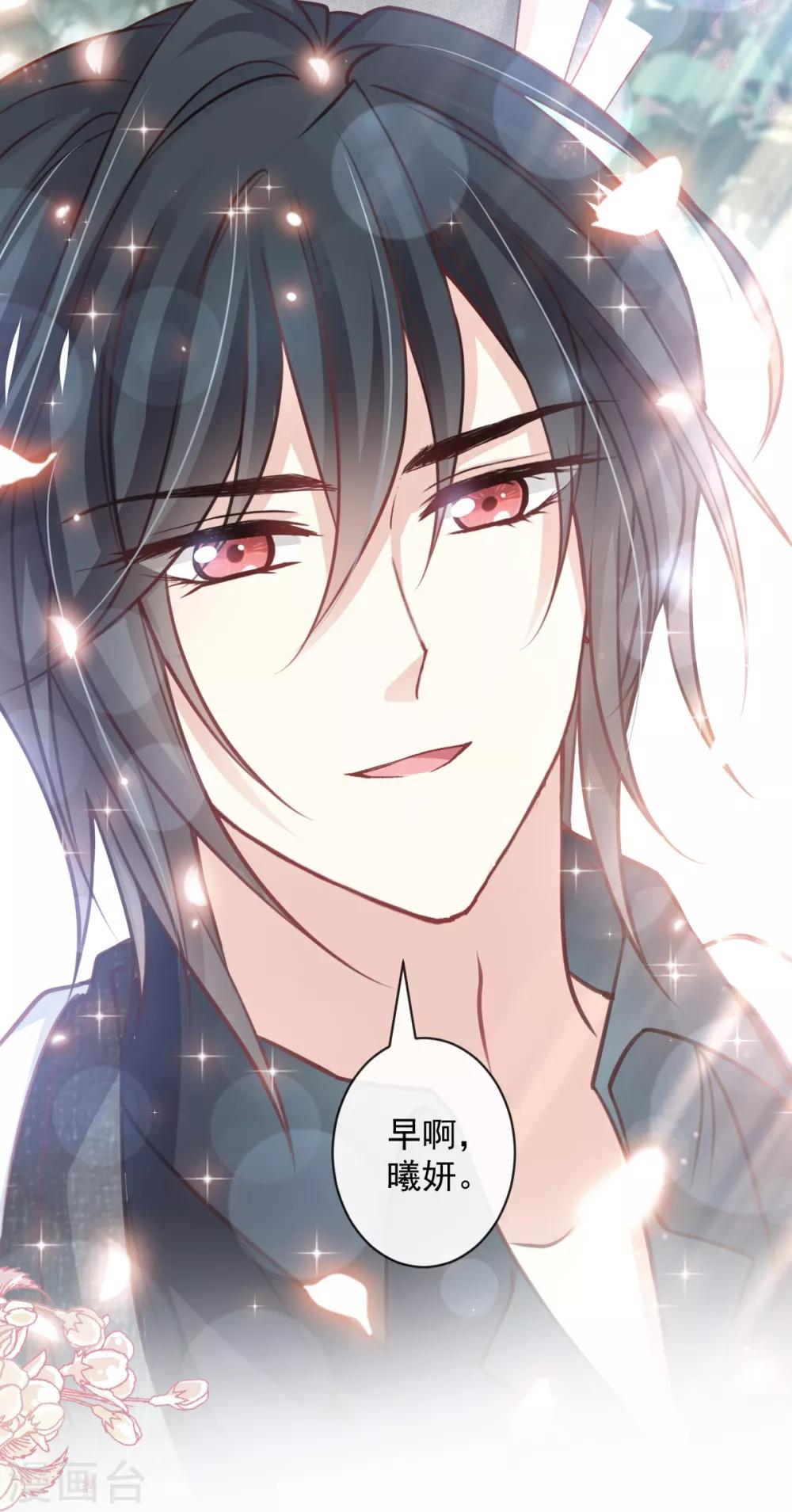 第169话 感觉不到你的呼吸?15