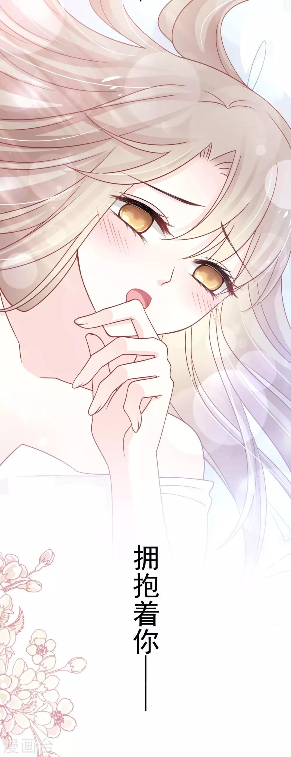 第156话 有人敲门17