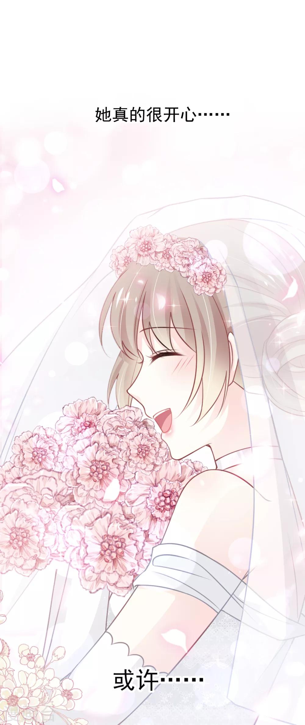 第178话 回到箐国1