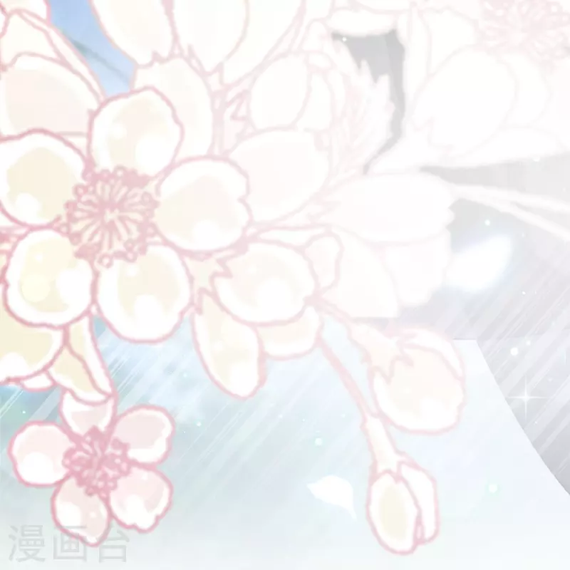 第217话 幸福就在今夜7