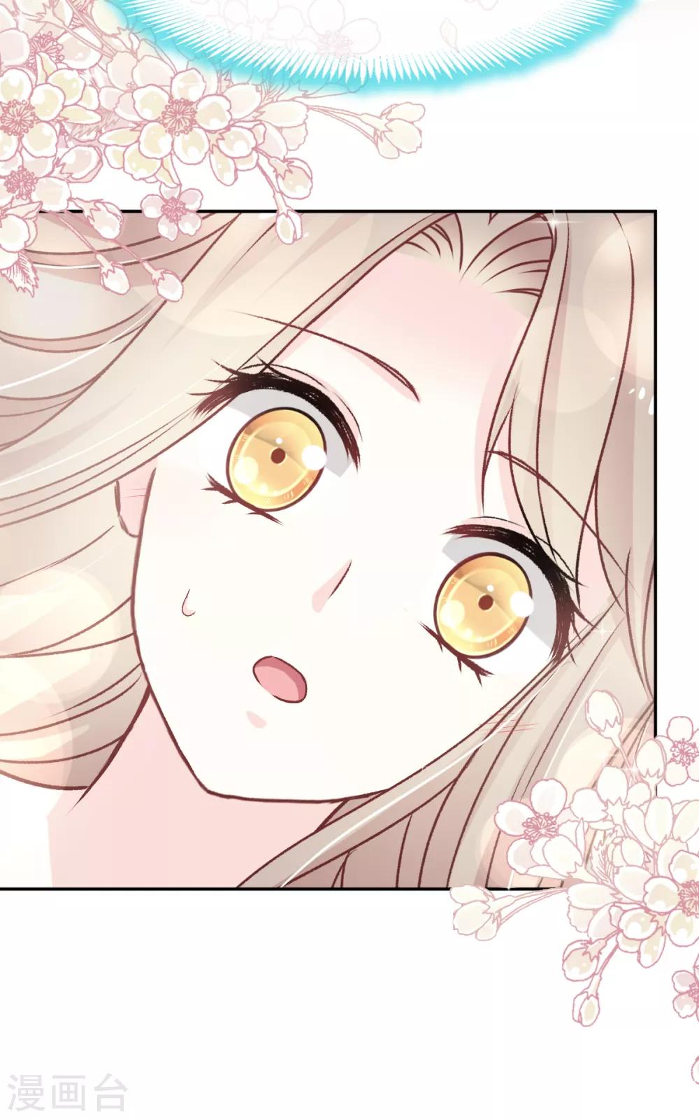 第47话 神女被劫26