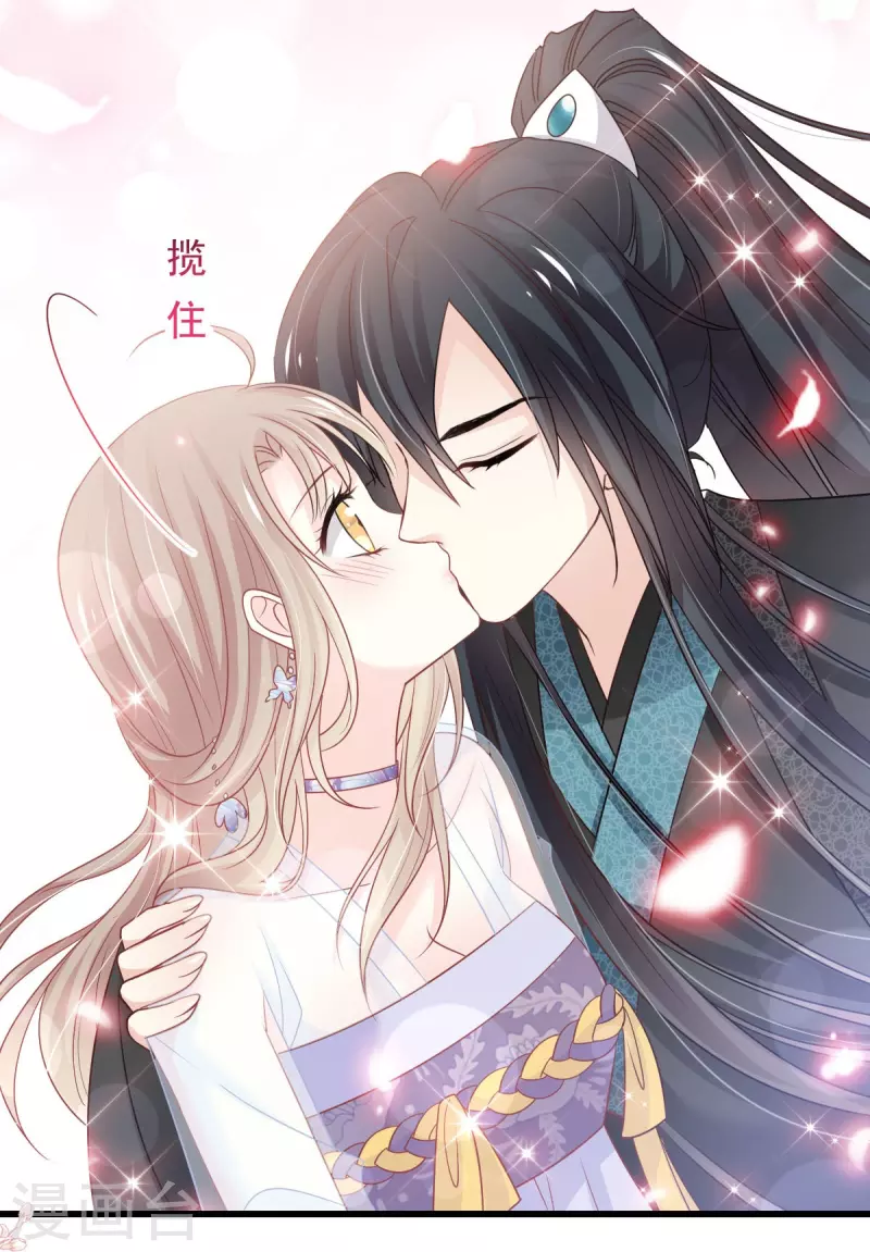 第224话 我们的宝贝19