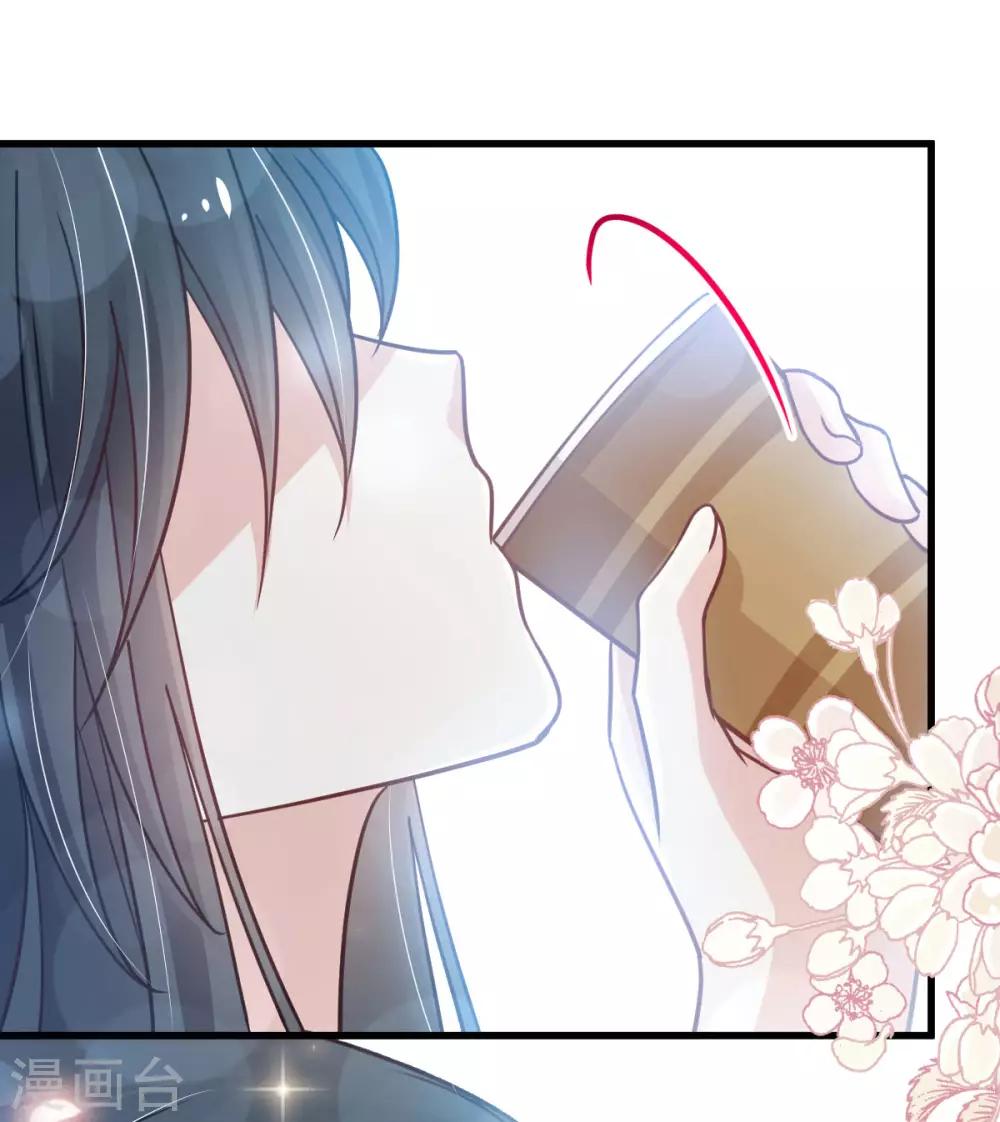 第141话 我在曦妍的床上！10