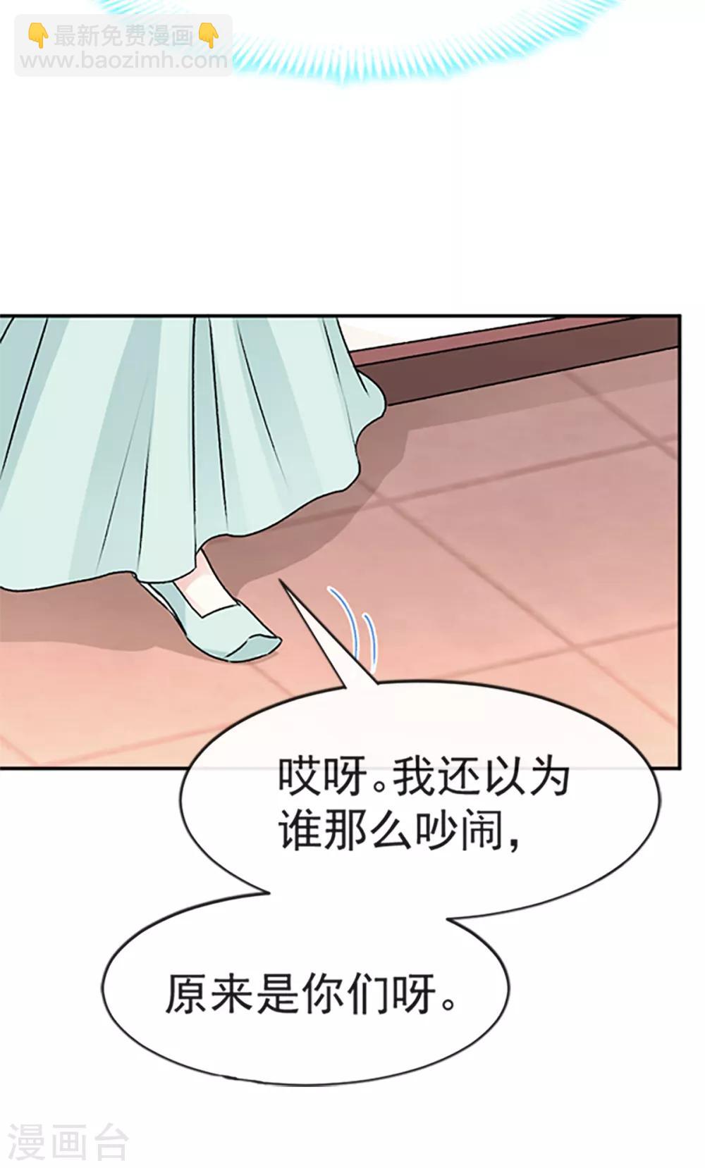 第13话 可怕的古代酷刑3