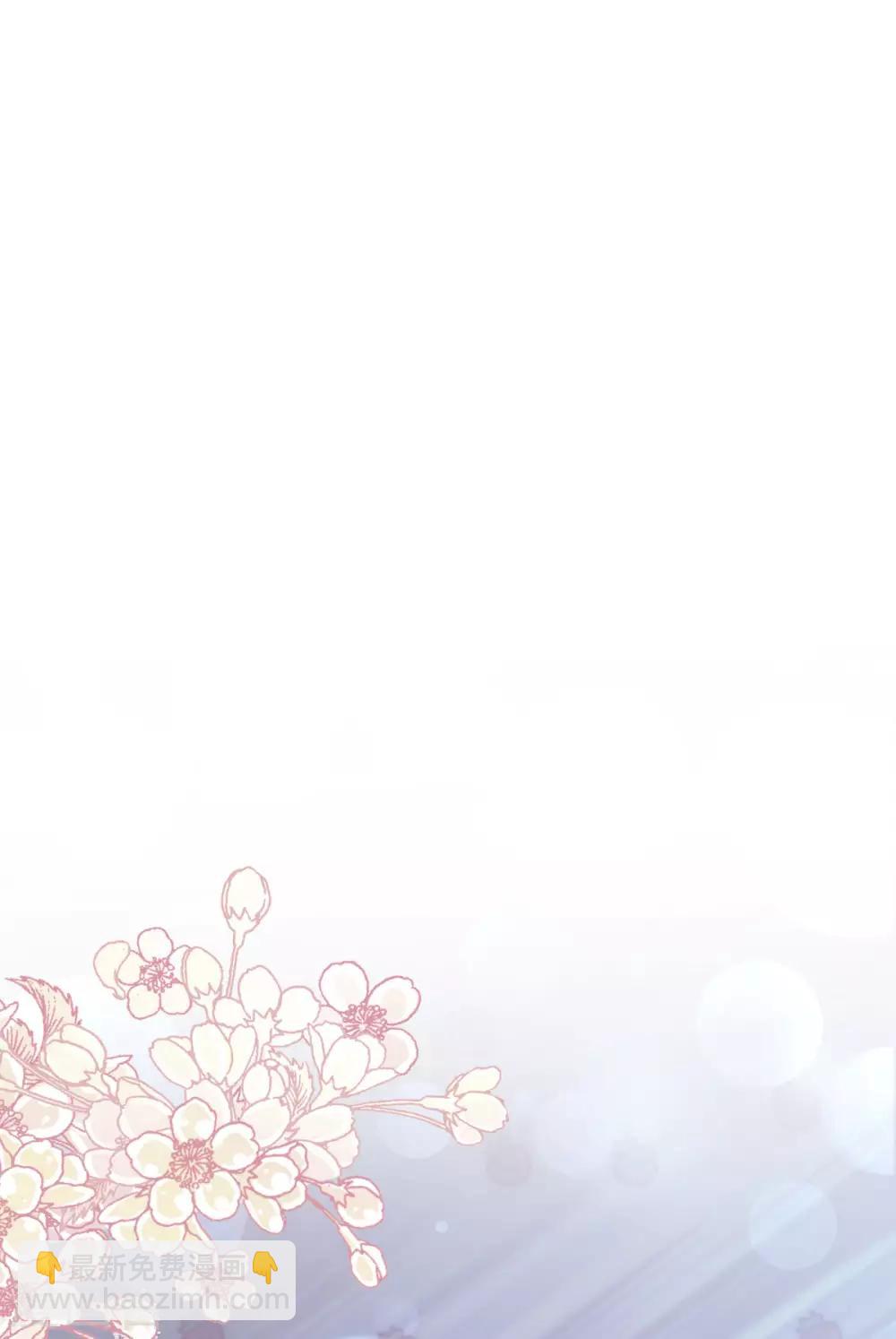 第148话 没人再能妨碍我们8