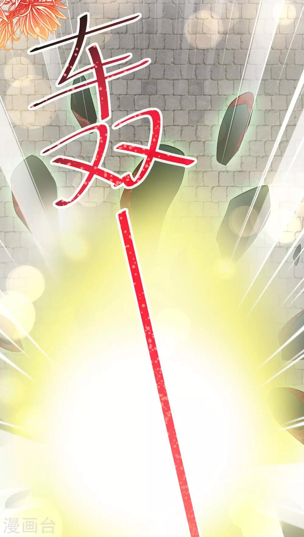 第105话 生死别离30