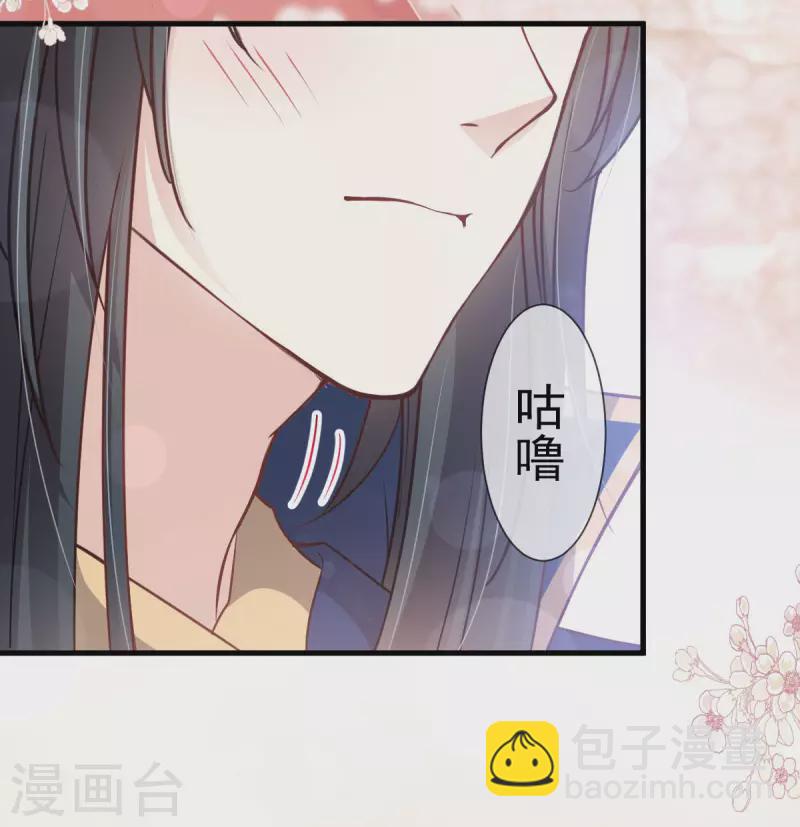 第201话 喜讯11