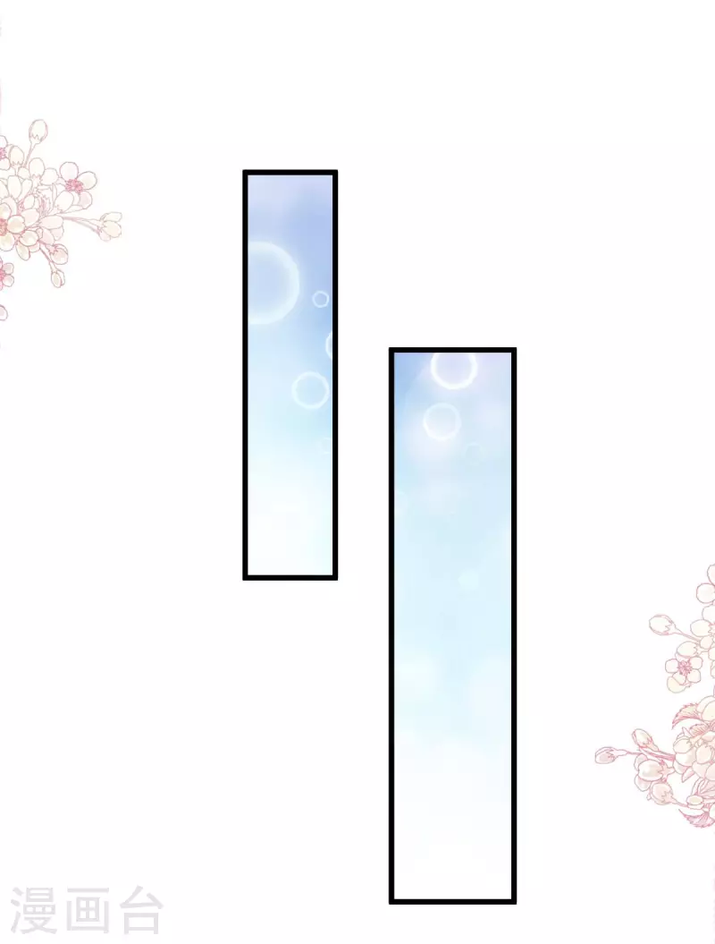 第210话 心有灵犀一点通20