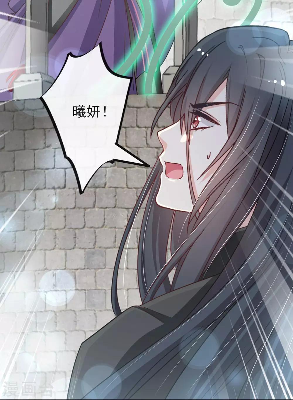 第104话 千钧一发29