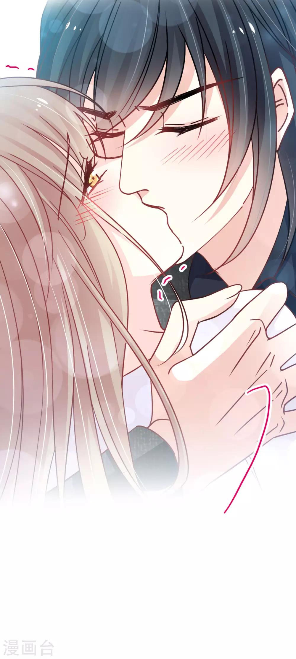 第159话 魔都之巅的求婚11