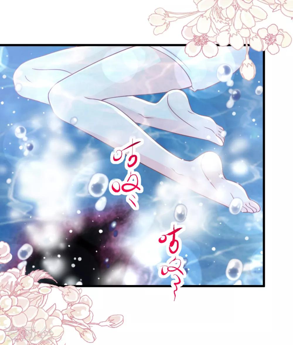 第169话 感觉不到你的呼吸?29