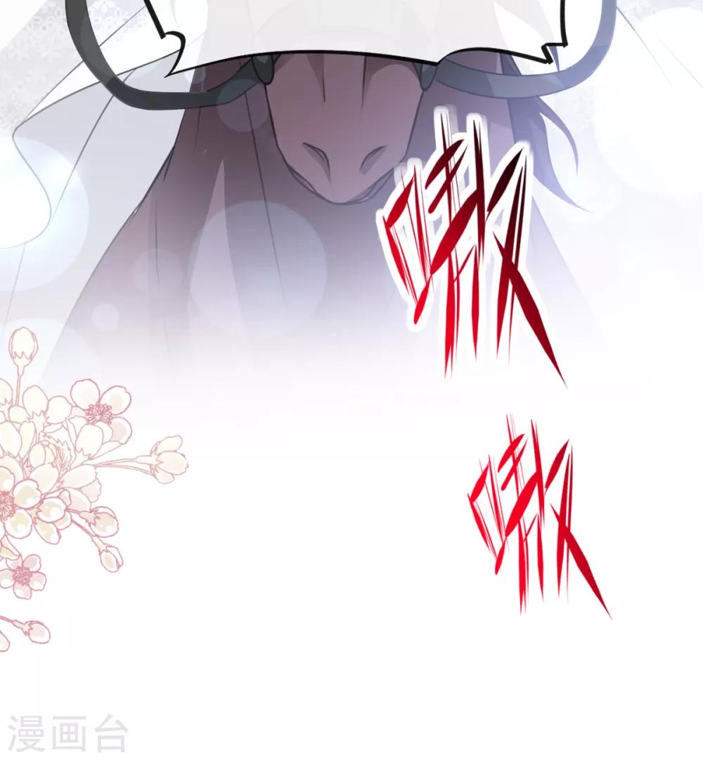 第179话 即将团聚19
