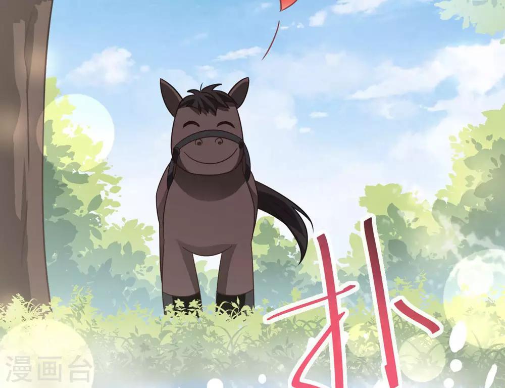 第107话 温泉疗伤31